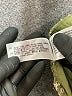 Zara Chevron-herringbone Green Gold Shorts Size M - photo 4