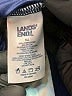 Lands' End Tropical Brown Swimsuit Top Size 14 - photo 5