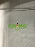 Swing Ivory Track Jacket Size XS - photo 6