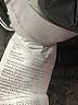 Alexander Wang 100% Polyester Solid Gray Casual Skirt Size M - photo 5