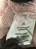 Pinque Pink Cardigan Size 2X - photo 9
