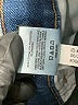 Express Graphic Blue Jeans Size 8L - photo 9