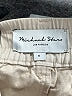 Michael Stars Solid Ivory Casual Skirt Size Sm (0) - photo 4