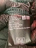 Uniqlo 100% Polyester Solid Green Fleece Size XL - photo 7