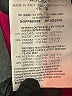 ROCHAS Pink Short Sleeve Blouse Size EU (IT) 46 / US 10 - photo 8