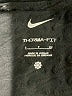 Nike Black Track Jacket Size S - photo 6