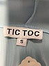 Tic : Toc Blue Cardigan Size S - photo 7