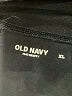 Old Navy Black Active Pants Size XL Maternity - photo 3