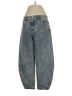 Tibi Tweed Silver Jeans Size 26 waist - photo 1