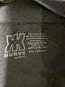 Assorted Brands Solid Black Athletic Shorts One size - photo 3