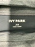 Ivy Park Solid Gray Active Pants Size XS - photo 7