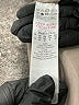 PrettyLittleThing Gray Tuxedo Vest Size 6 - photo 4