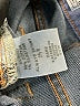 Gap Blue Jeans Size 29 waist - photo 8