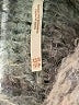 Free People Gray Poncho Size XS - photo 7
