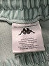 Kappa Teal Green Track Pants Size M (estimated) - photo 6