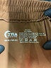 Zyia Active Solid Brown Athletic Shorts Size XL - photo 3