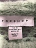 Topshop 100% Polyester Green Pullover Sweater Size 8 - photo 7