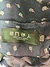 Assorted Brands Stars Blue Jacket Size XXL - photo 6