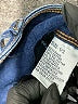 Bamboo Solid Blue Jeans Size 1 - 2 - photo 8