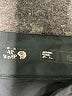 Mountain Hardwear Chevron-herringbone Black Active Pants Size XL - photo 4