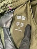 Uniqlo Solid Green Casual Pants Size M - photo 7