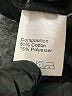 Shein Black Jeans Size S - photo 8
