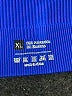 Unbranded Blue Sports Bra Size XL - photo 7