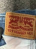 Levi's Hearts Blue Jeans Size 31 waist - photo 8