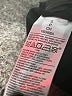Old Navy Black Active Pants Size Sm Maternity - photo 4