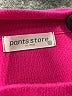 Pants Store Pink Poncho Size S - photo 7