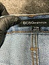 BCBGeneration Blue Jeans Size 7 - photo 7