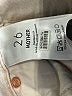 Mother Gray Casual Pants Size 26 waist - photo 5