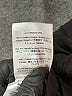 G by GUESS 100% Polyester Gray Jacket Size M - photo 7