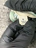 Meraki Green Long Sleeve Top Size M - photo 8