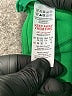 Boohoo 100% Polyester Green Long Sleeve Blouse Size 6 - photo 8