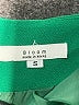 Bloom Solid Green Formal Skirt Size S - photo 4