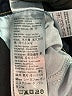 Levi's Solid Blue Jeggings Size 32 waist - photo 8