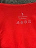 Unbranded Red Bodysuit Size S - photo 3