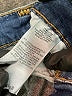 True Religion Hearts Blue Jeans Size 29 waist - photo 7
