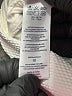 Beach House Solid Ivory Skort Size 10 - photo 4
