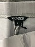 Nic + Zoe Solid Gray Casual Pants Size 6 - photo 7