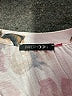 Papermoon Ivory Sleeveless Blouse Size 1X - photo 7