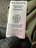 Athleta Camo Green Skort Size 4 - photo 4