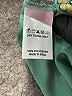 Assorted Brands 100% Polyester Green Casual Dress Size XL - photo 8