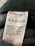 G Gradual Black Track Pants Size L - photo 8