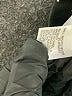 Gianni Bini Stars Black Formal Skirt Size S - photo 5