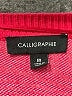 Calligraphie Stars Red Pullover Sweater Size M - photo 7