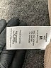 Level 99 Brown Jacket Size M - photo 4