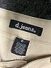 d.jeans Tan Jeans Size 6 - photo 7