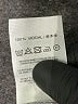 Charli 100% Modal Black Casual Dress Size 10 - photo 8